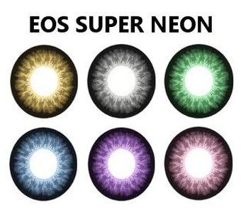EOS Super Neon Green (14.5mm)